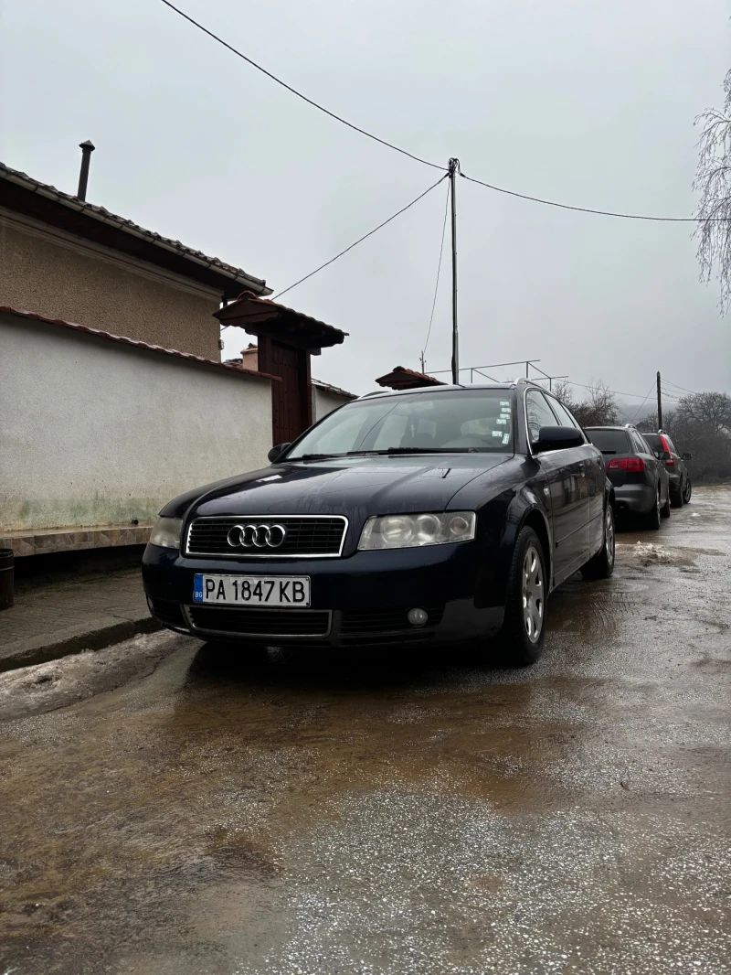 Audi A4, снимка 2 - Автомобили и джипове - 53213956