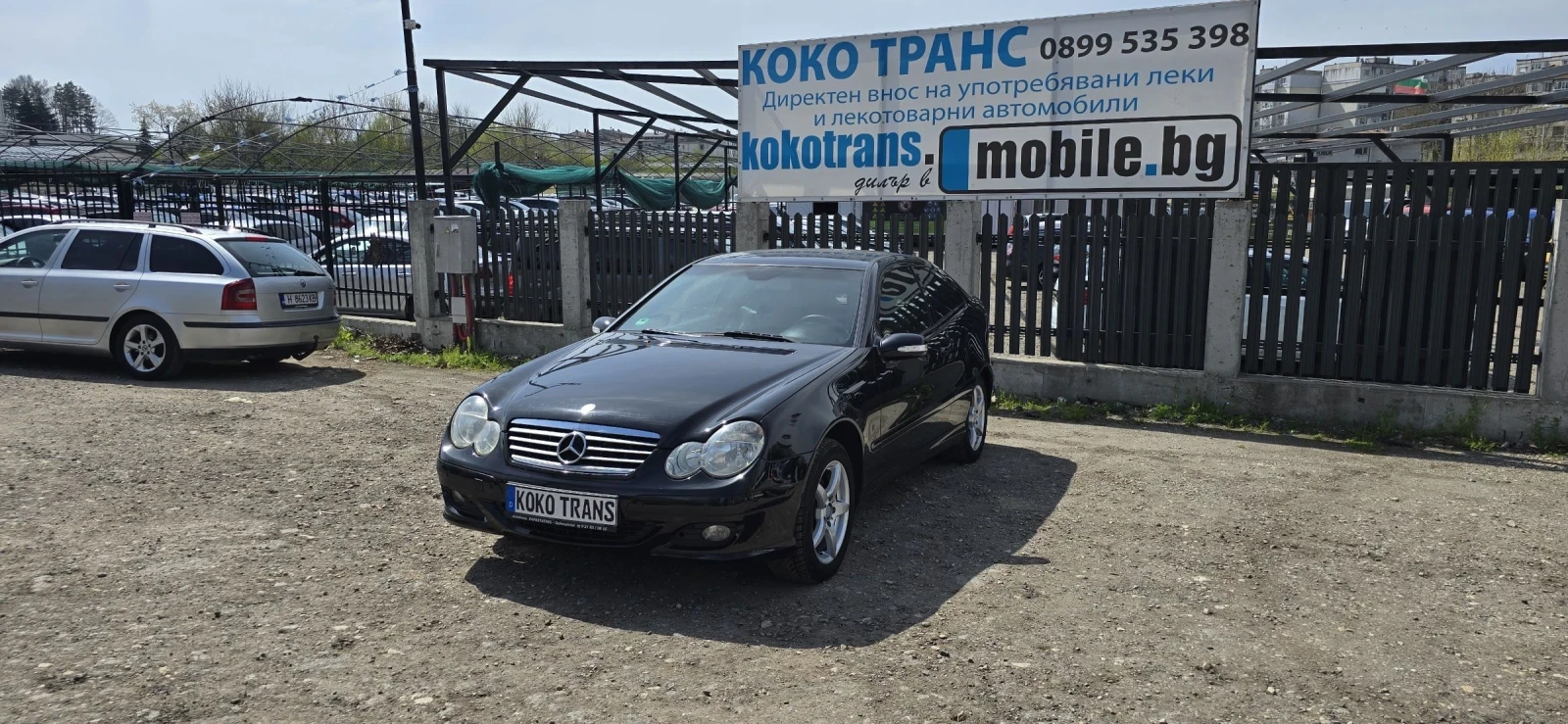 Mercedes-Benz C 220 CDI Coupe Facelift, снимка 1