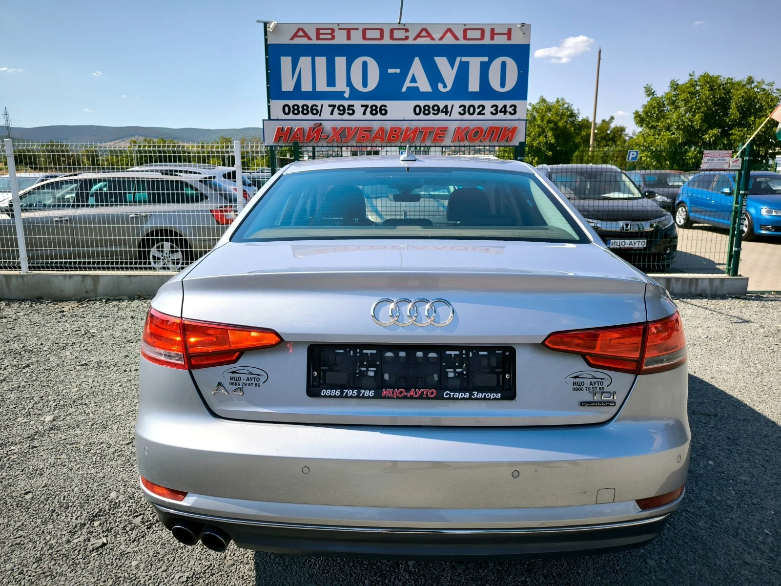 Audi A4 CEДАН-2, 0TDI-190k.c.АВТОМАТ, S-Linе, LED.-5%! - изображение 5