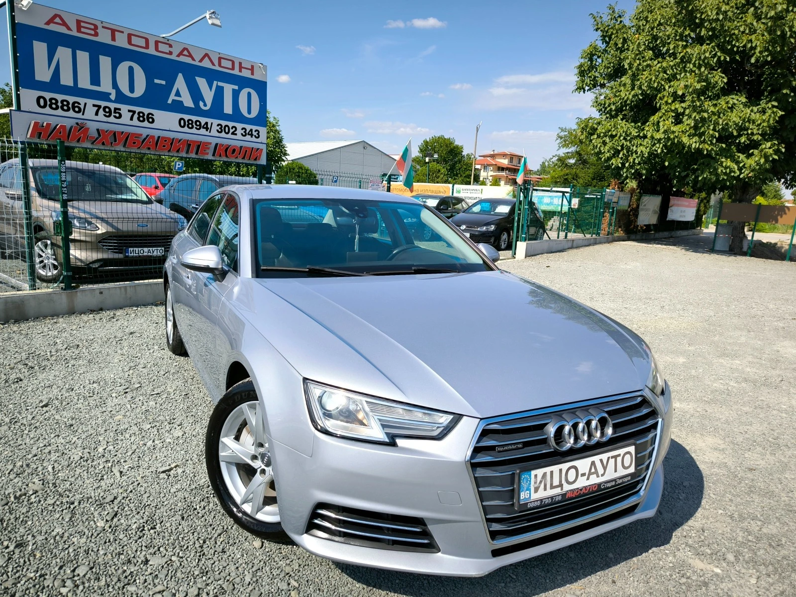 Audi A4 CEДАН-2, 0TDI-190k.c.АВТОМАТ, S-Linе, LED.-5%! - изображение 8