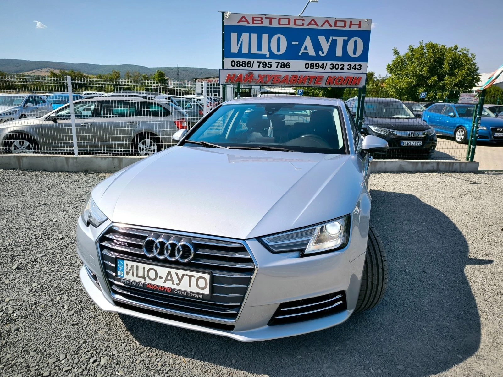 Audi A4 CEДАН-2, 0TDI-190k.c.АВТОМАТ, S-Linе, LED.-5%! - [1] 