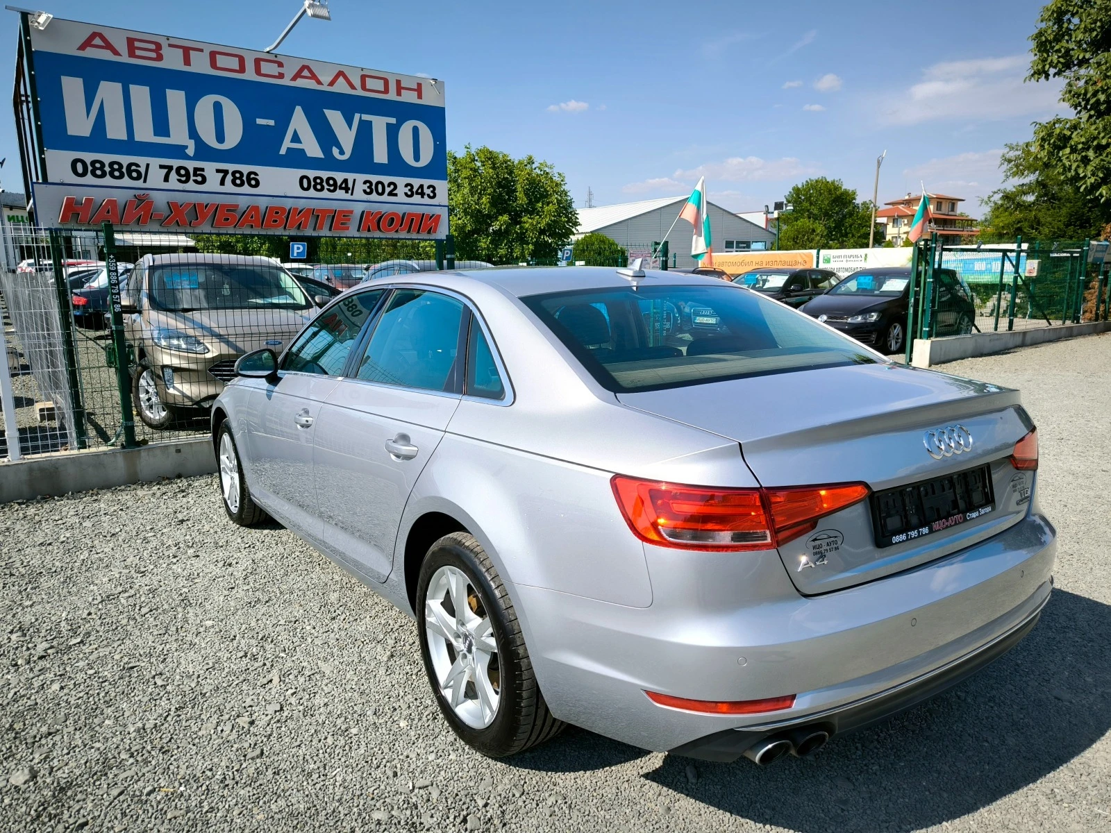 Audi A4 CEДАН-2, 0TDI-190k.c.АВТОМАТ, S-Linе, LED.-5%! - изображение 4