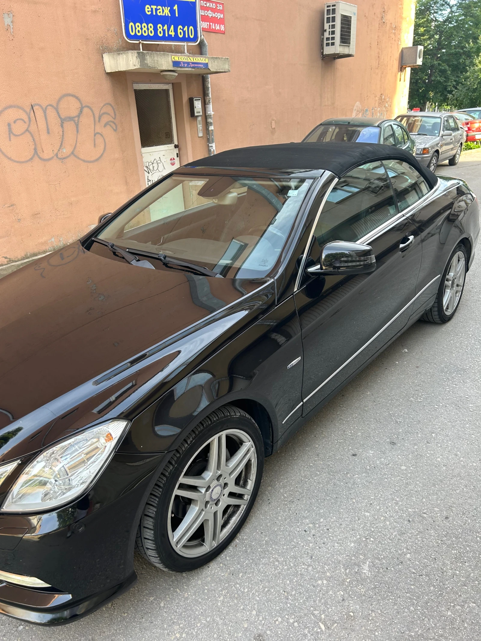 Mercedes-Benz E 220 W 204 | Mobile.bg   10