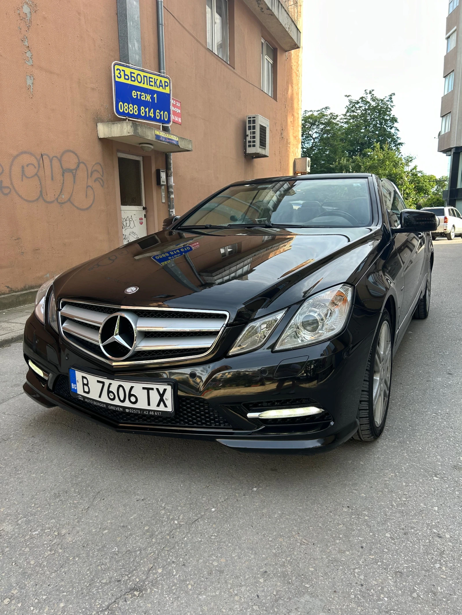 Mercedes-Benz E 220 W 204 | Mobile.bg   2
