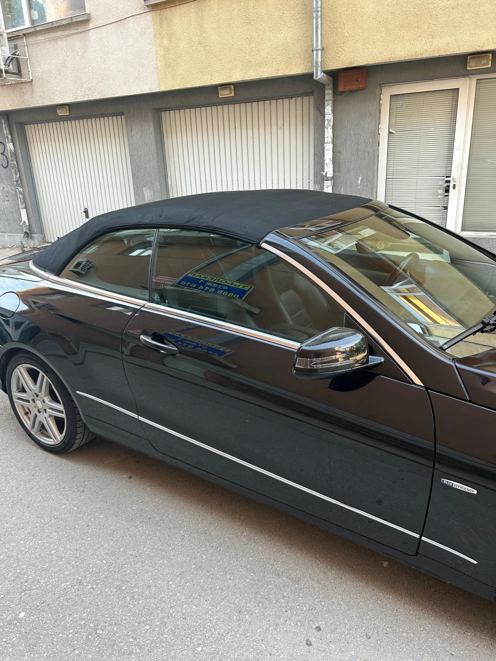 Mercedes-Benz E 220 W 204 | Mobile.bg   8