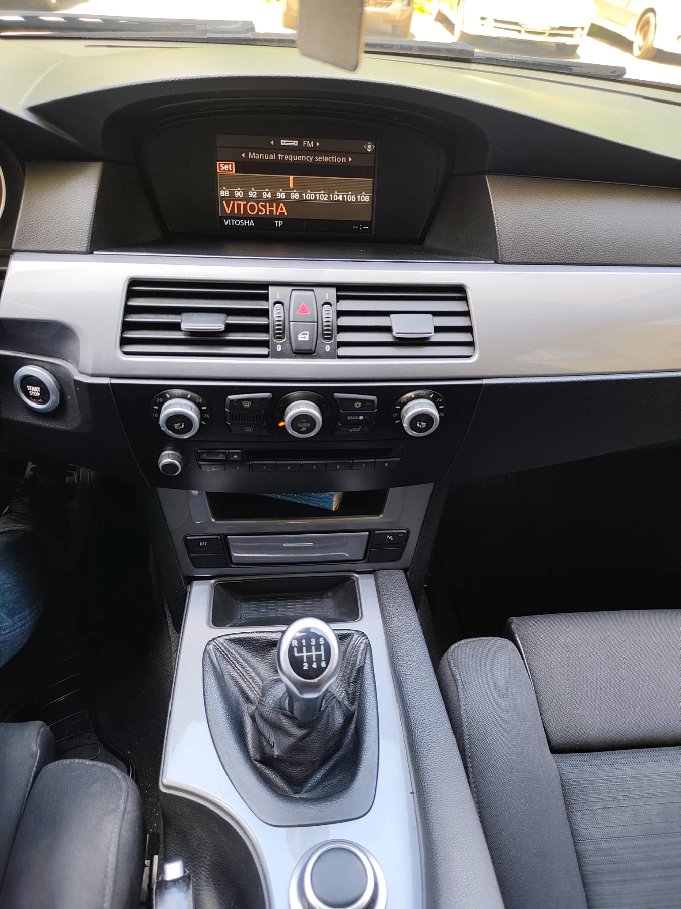 BMW 530 3.0 Facelift X-Drive  �����������* ���� FULL !���! | Mobile.bg � ����������� 14