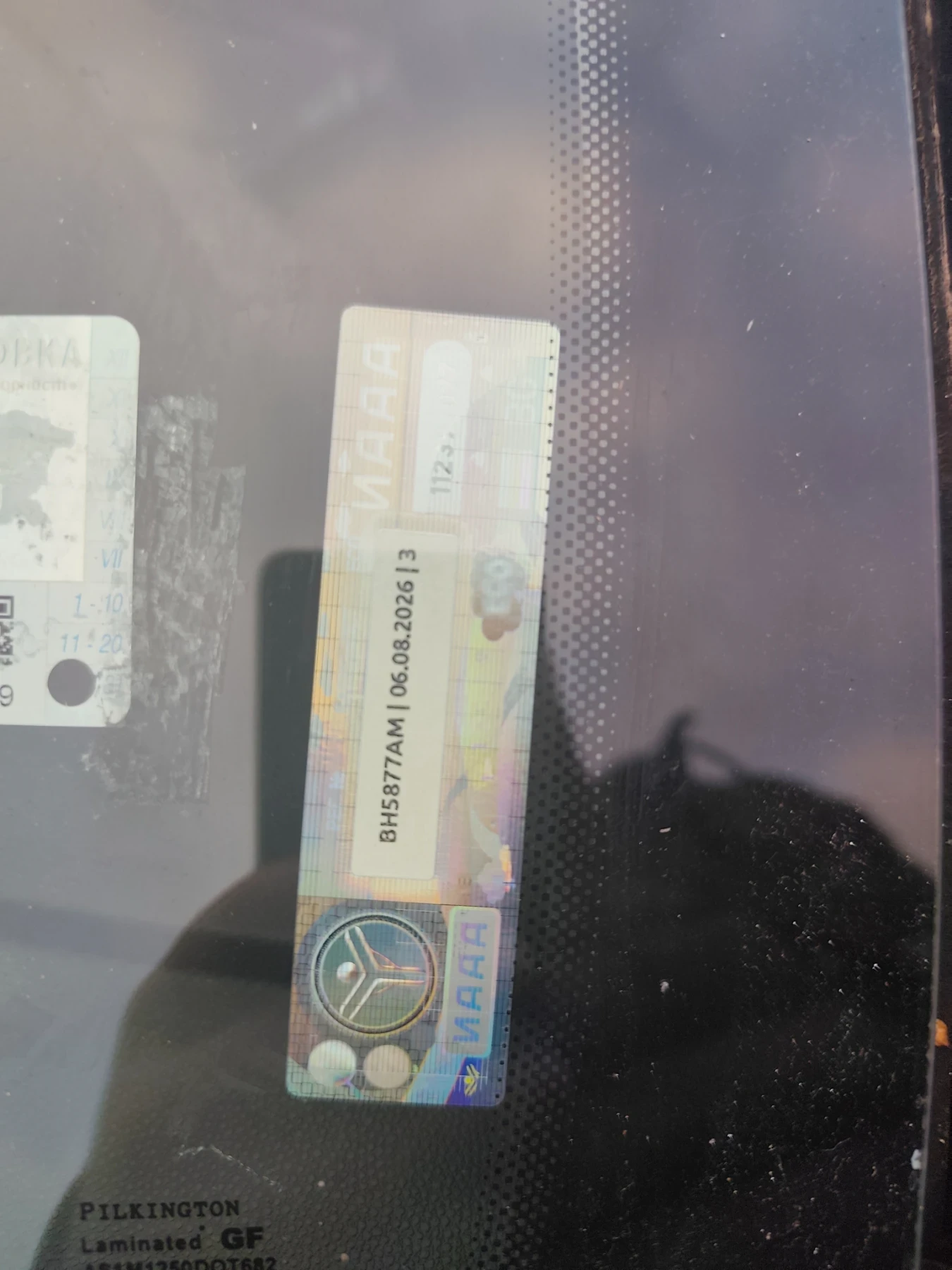 Opel Astra 1.7 CDTI * �����������* !���! | Mobile.bg � ����������� 17