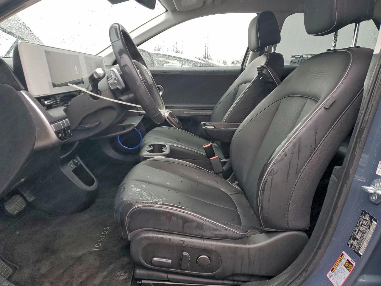 Hyundai Ioniq 5 SEL*  | Mobile.bg � ����������� 7
