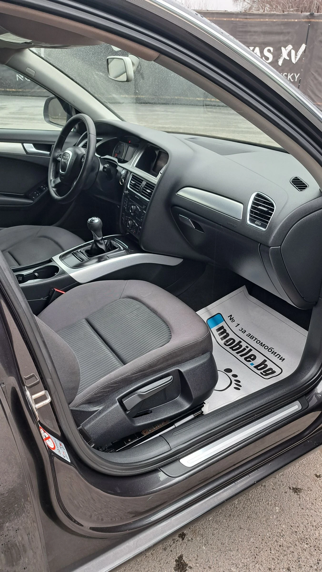 Audi A4 2.0 TDI.? ������ ? | Mobile.bg � ����������� 13