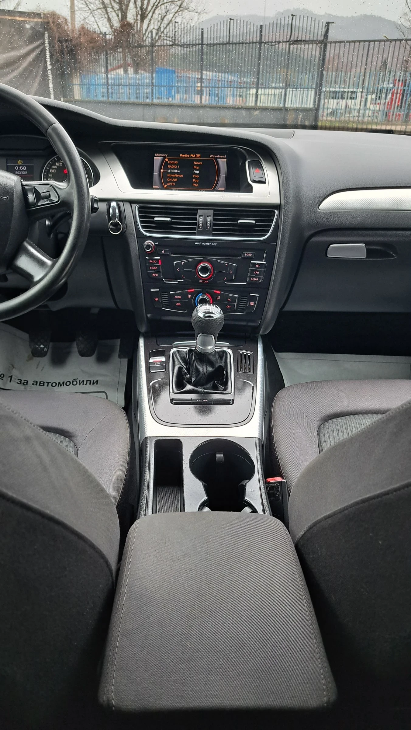 Audi A4 2.0 TDI.? ������ ? | Mobile.bg � ����������� 9