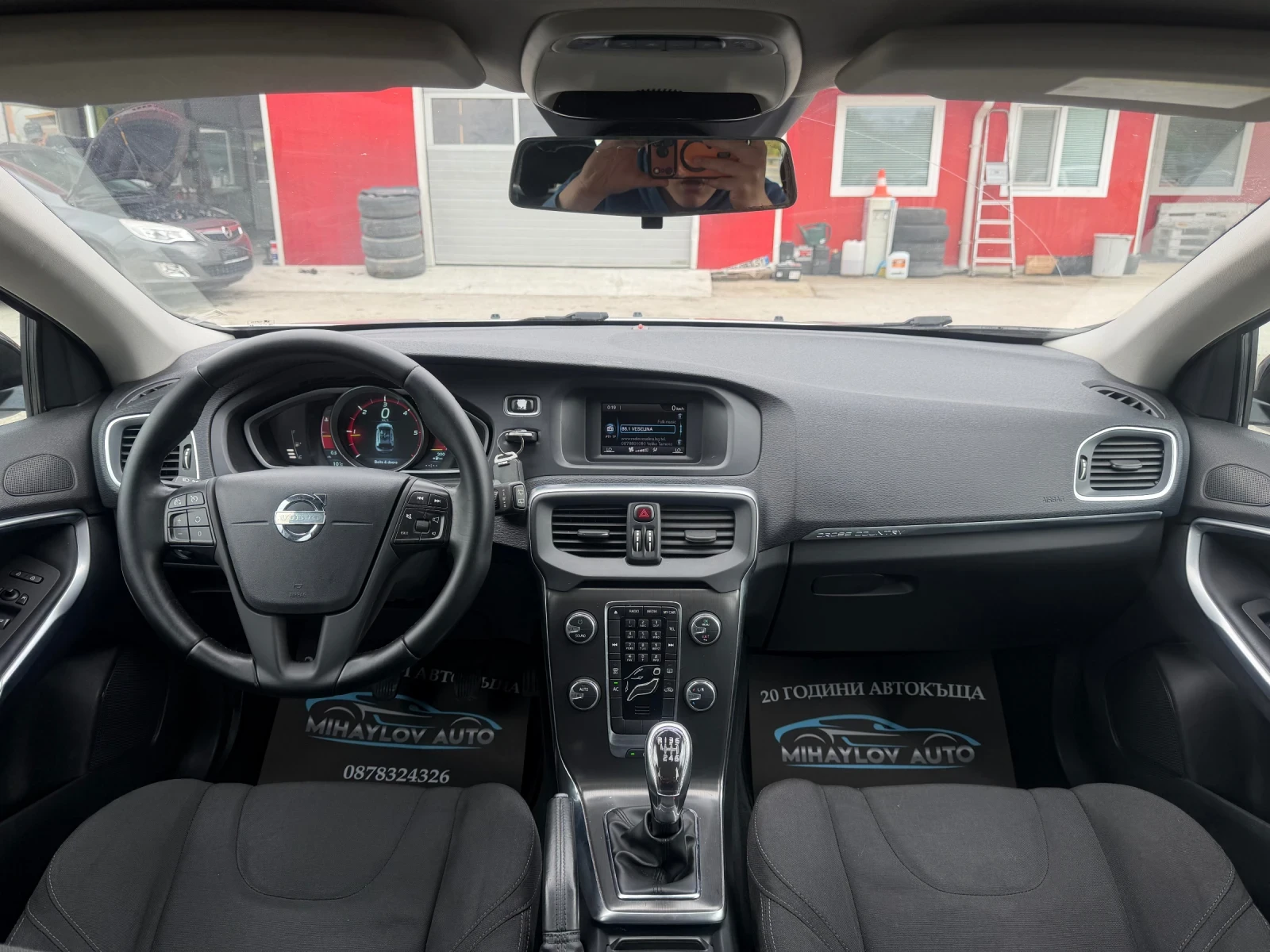 Volvo V40 Cross Country 1.6 D2/ПАРКТРОНИК/ЛЕТИ ДЖ., снимка 11 - Автомобили и джипове - 54382177