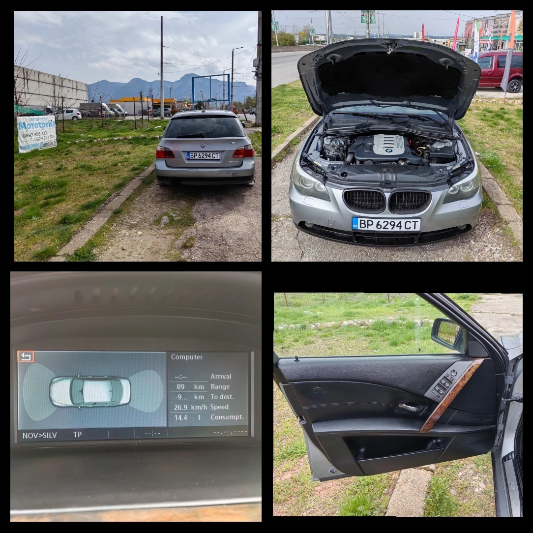 BMW 525 2.5d (3.0d) 177ps, снимка 13 - Автомобили и джипове - 54691185