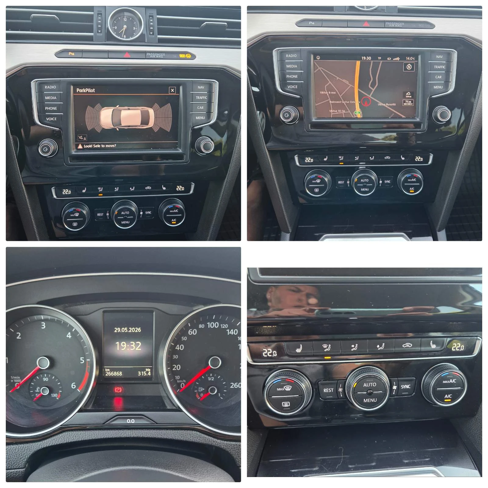 VW Passat Седан, снимка 14 - Автомобили и джипове - 54740842
