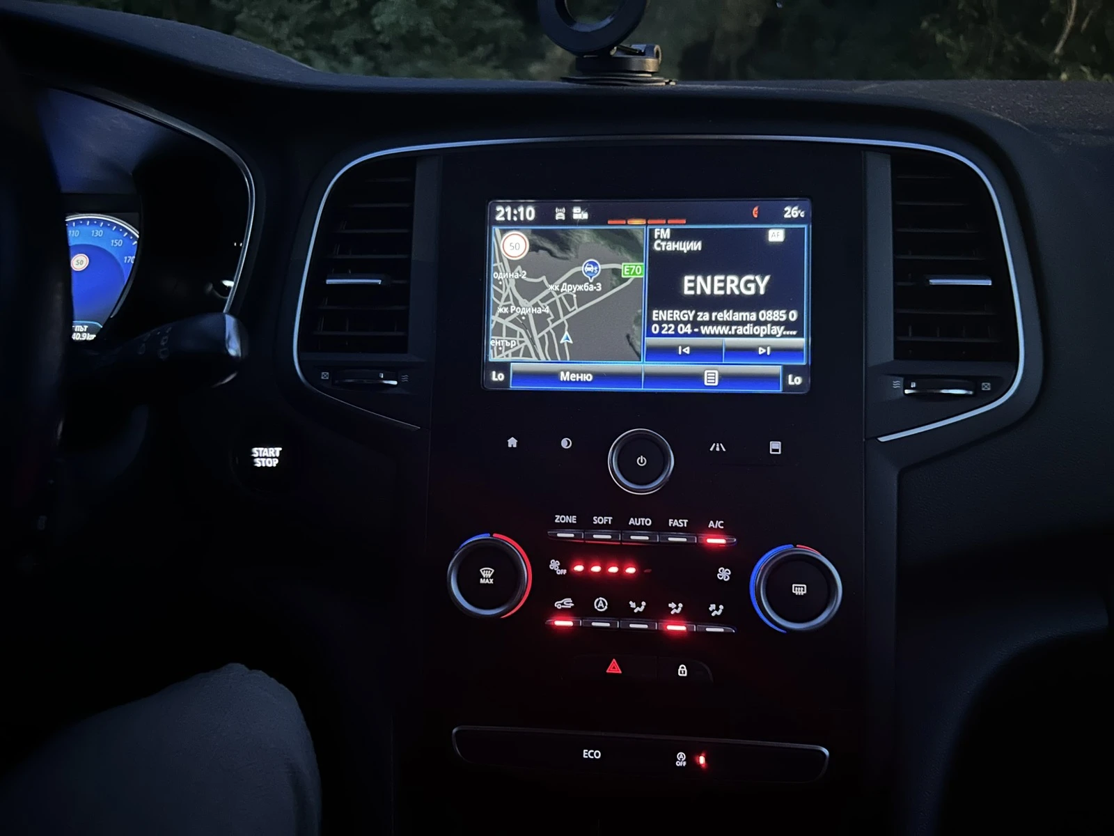 Renault Megane 1.5 dCi, снимка 14 - Автомобили и джипове - 55505000