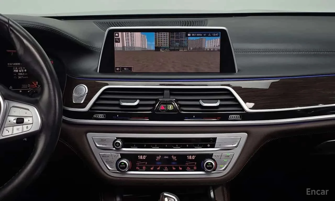 BMW 740 * 740Li xDrive Design Pure Excellence * ТЕЛЕВИЗОРИ, снимка 14 - Автомобили и джипове - 55564877