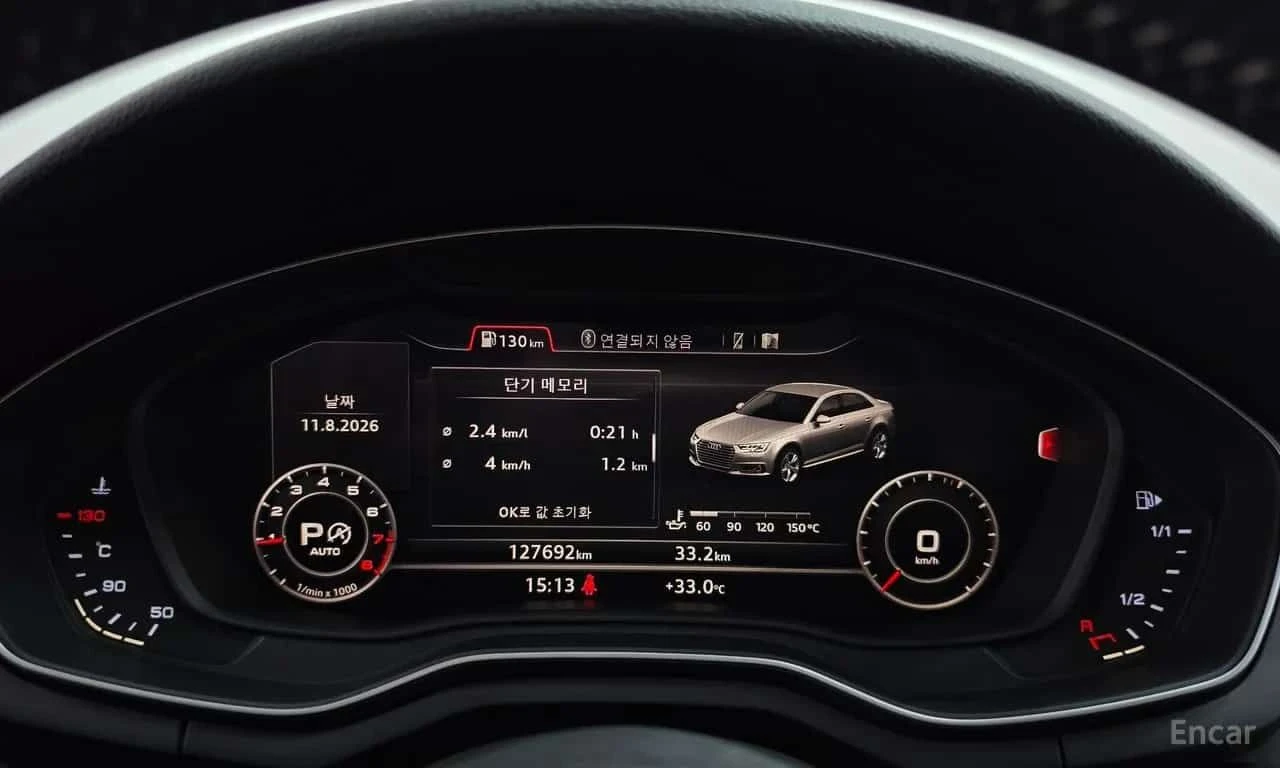 Audi A4 45 TFSI Sport S LINE, снимка 8 - Автомобили и джипове - 55694972