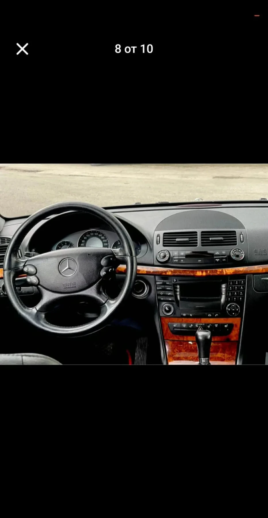 Mercedes-Benz E 280, снимка 4 - Автомобили и джипове - 55846696