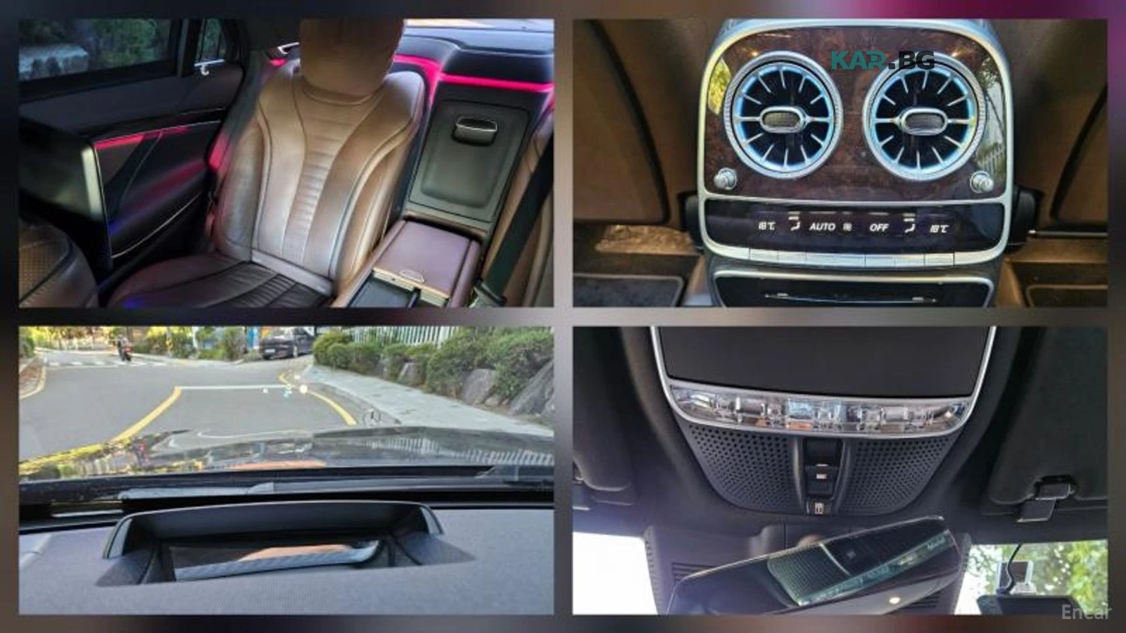 Mercedes-Benz S 560 LONG* ���������* ������* BURMESTER* HEADUP*  | Mobile.bg � ����������� 17