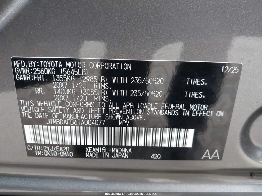 Toyota bZ4X Bz Limited | Mobile.bg � ����������� 9