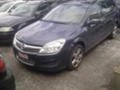 Opel Astra 1.6I/1.3/1.7 CDTi H, снимка 4