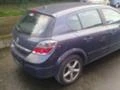 Opel Astra 1.6I/1.3/1.7 CDTi H, снимка 11