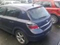 Opel Astra 1.6I/1.3/1.7 CDTi H, снимка 12