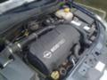 Opel Astra 1.6I/1.3/1.7 CDTi H, снимка 13