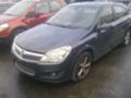 Opel Astra 1.6I/1.3/1.7 CDTi H, снимка 14