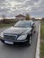 Обява за продажба на Mercedes-Benz S 320  long ~17 799 лв. - изображение 8