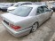Обява за продажба на Mercedes-Benz E 280 2.8 V6 ~2 500 лв. - изображение 2