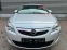Обява за продажба на Opel Astra 1.4 I * ГАЗ*  ~12 500 лв. - изображение 6