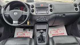VW Tiguan 1.4T 4x4 6SP-РЕАЛНИ КМ-ДОПЪЛНИТЕЛНИ ДЖАНТИ-ЛИЗИНГ, снимка 9