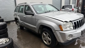 Jeep Grand cherokee XJ, снимка 2