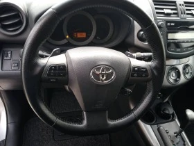 Toyota Rav4 2.2 D4D, снимка 10