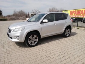 Toyota Rav4 2.2 D4D, снимка 2