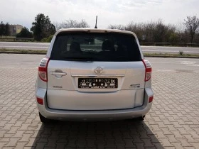 Toyota Rav4 2.2 D4D, снимка 4