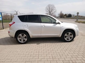 Toyota Rav4 2.2 D4D, снимка 3