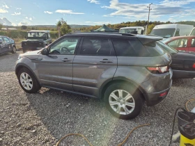 Land Rover Range Rover Evoque 2.0 TD4, снимка 4