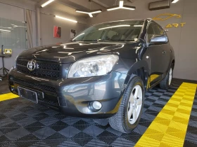 Toyota Rav4 2.2d4d 136kc, снимка 13