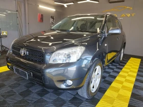 Toyota Rav4 2.2d4d 136kc, снимка 2