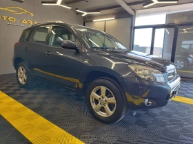 Toyota Rav4 2.2d4d 136kc, снимка 6