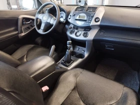 Toyota Rav4 2.2d4d 136kc, снимка 12