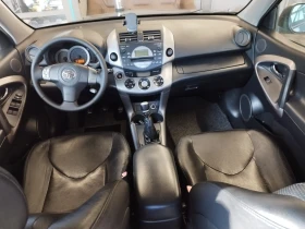 Toyota Rav4 2.2d4d 136kc, снимка 8