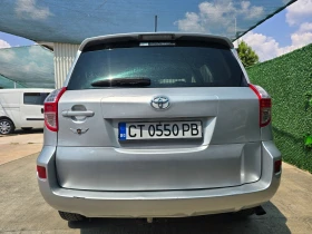 Toyota Rav4 FACELIFT  | Mobile.bg    4