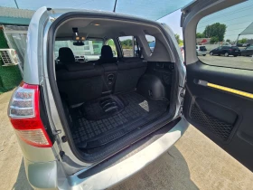 Toyota Rav4 FACELIFT  | Mobile.bg    9