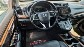 Honda Cr-v 4х4 / РЕАЛНИ км / УНИКАЛНА !!! - 37900 лв. - 34369852 11