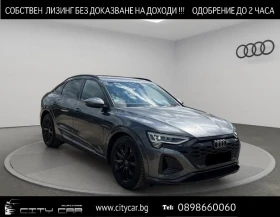 Audi Q8 50 E-TRON/SPORTBACK/S-LINE/PANO/B&O/PANO/LIFT/