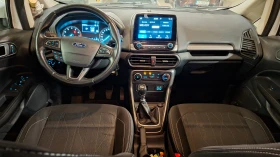 Ford EcoSport 1.0 Ecoboost - 9999 € / 19556.34 лв. - 51505630 7