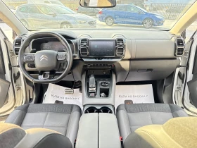 Citroen C5 Aircross 2.0HDI 180 ks Собствен лизинг !!! - 13777 € / 26945.47 лв. - 37483613 12