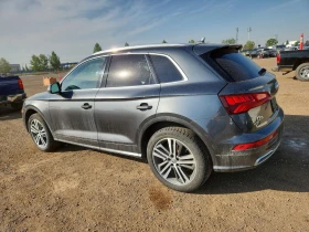 Audi Q5 * TECHNIK* S-LINE*  | Auto.bg — изображение 6